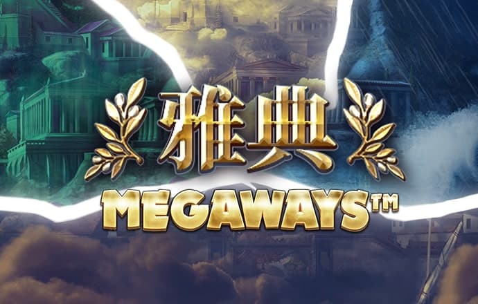 8688体育网截图1